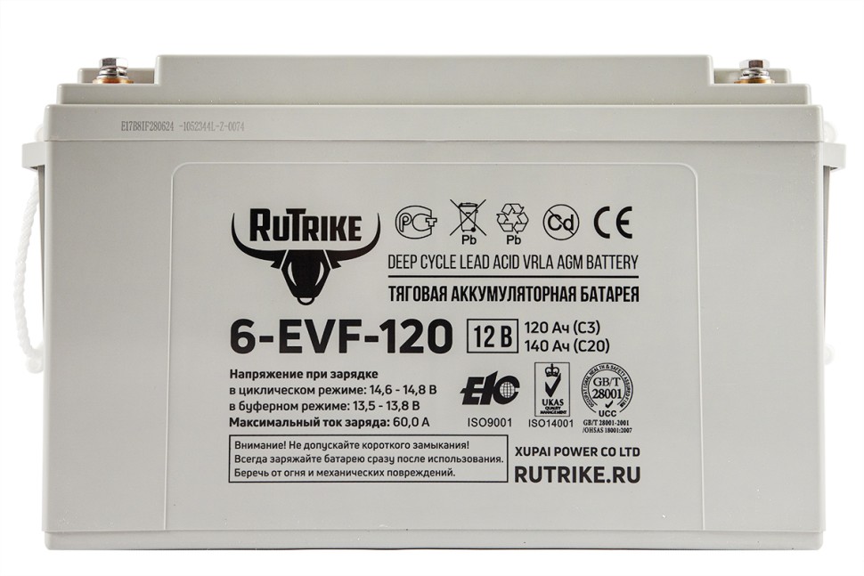 Тяговый аккумулятор RuTrike 6-EVF-120
