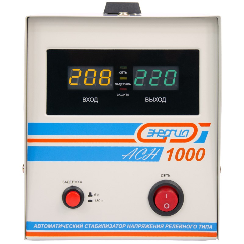 Стабилизатор напряжения Энергия АСН 1000